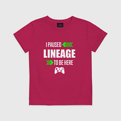 Футболка хлопковая детская I paused Lineage to be here с зелеными стрелками, цвет: маджента