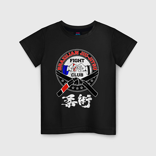 Детская футболка Jiu jitsu brazilian fight club / Черный – фото 1