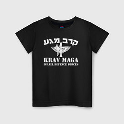 Футболка хлопковая детская Krav-maga - emblem with wings, цвет: черный