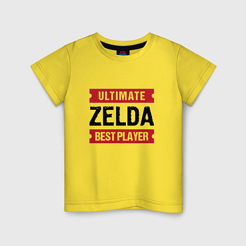 Детская футболка Zelda: Ultimate Best Player / Желтый – фото 1