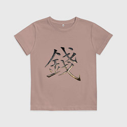 Детская футболка Иероглиф Деньги: Фэн-Шуй