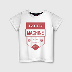Футболка хлопковая детская Red machine Russia, цвет: белый