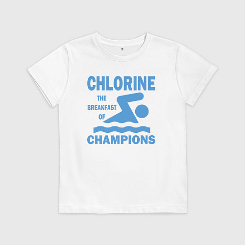 Детская футболка Хлор - завтрак чемпионов / Белый – фото 1