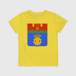 Футболка хлопковая детская Герб Волгограда, цвет: желтый