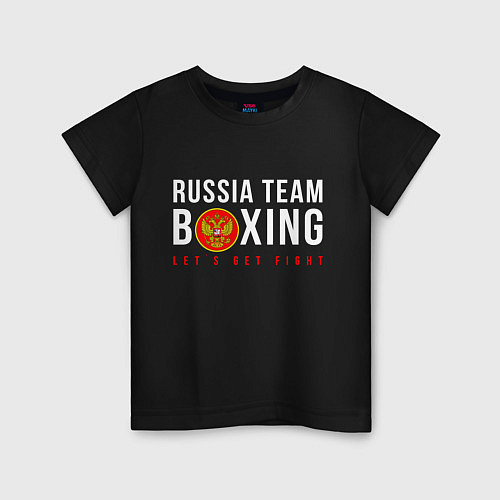 Детская футболка Boxing national team of russia / Черный – фото 1
