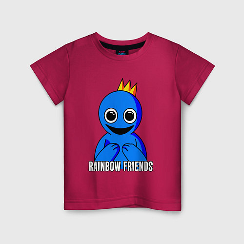 Детская футболка Синий с короной / Маджента – фото 1