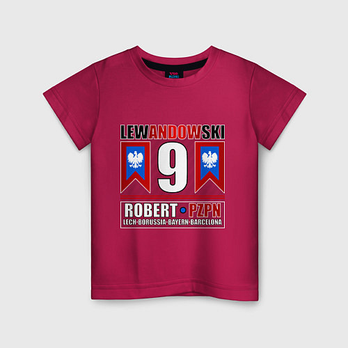 Детская футболка Роберт Левандовски сборная Польши / Маджента – фото 1
