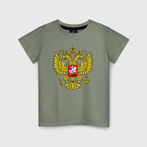 Детская футболка Герб России - прозрачный фон / Авокадо – фото 1