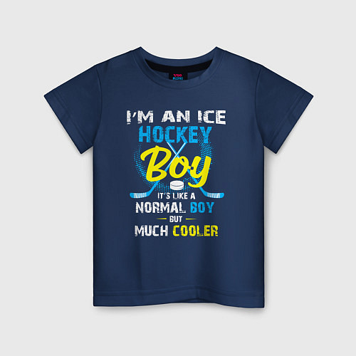 Детская футболка Я хоккейный пацан это как нормальный пацан но гора / Тёмно-синий – фото 1