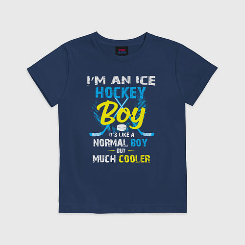 Детская футболка Я хоккейный пацан это как нормальный пацан но гора / Тёмно-синий – фото 1