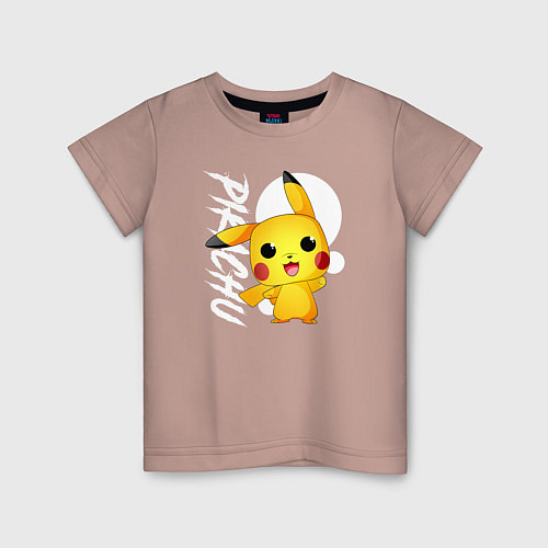 Детская футболка Funko pop Pikachu / Пыльно-розовый – фото 1