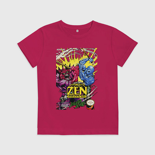 Детская футболка Zen - intergalactic ninja / Маджента – фото 1