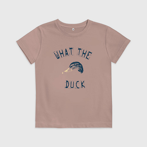 Детская футболка Что за Утка? / Пыльно-розовый – фото 1