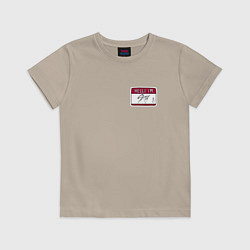 Футболка хлопковая детская Hello I am Stay, цвет: миндальный