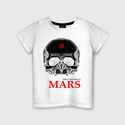 Футболка хлопковая детская 30 STM: Skull, цвет: белый