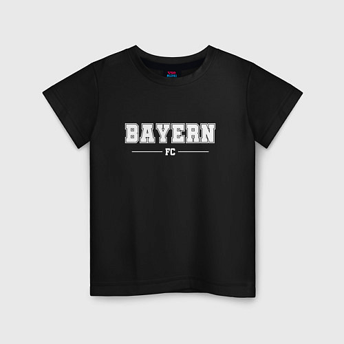 Детская футболка Bayern football club классика / Черный – фото 1