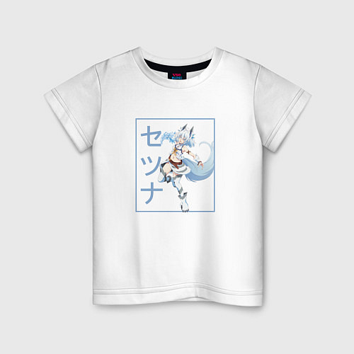 Детская футболка Красотка Сэцуна / Белый – фото 1