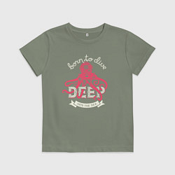 Футболка хлопковая детская Осьминог водолаз ретро, цвет: авокадо