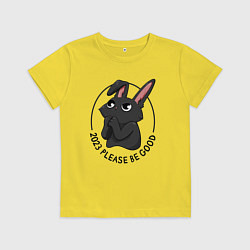 Футболка хлопковая детская Please be good 2023, цвет: желтый
