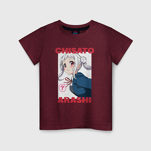 Детская футболка Тисато Араси - Живая любовь Суперзвезда / Меланж-бордовый – фото 1