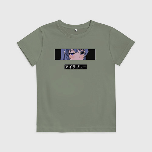 Детская футболка Маи Сакурадзима этот глупый свин / Авокадо – фото 1