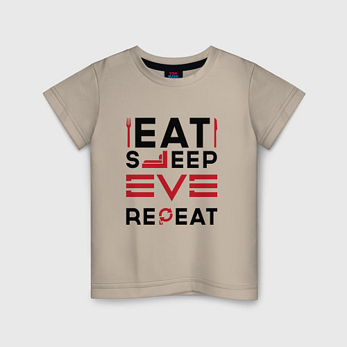 Детская футболка Надпись: eat sleep EVE repeat / Миндальный – фото 1