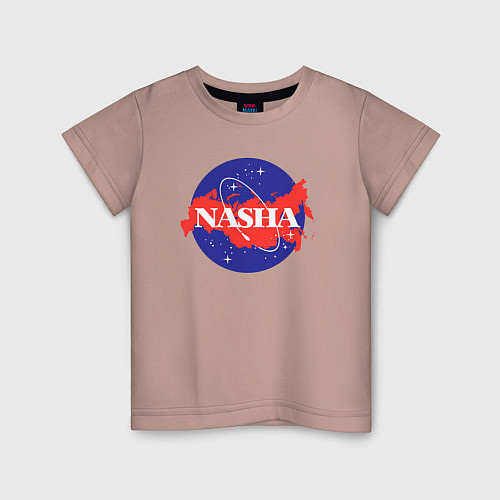 Детская футболка NASHA - наша Земля / Пыльно-розовый – фото 1
