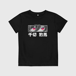 Футболка хлопковая детская Eyes Hyoma Chigiri, цвет: черный