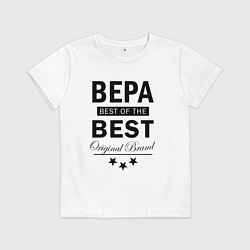 Футболка хлопковая детская Вера best of the best, цвет: белый