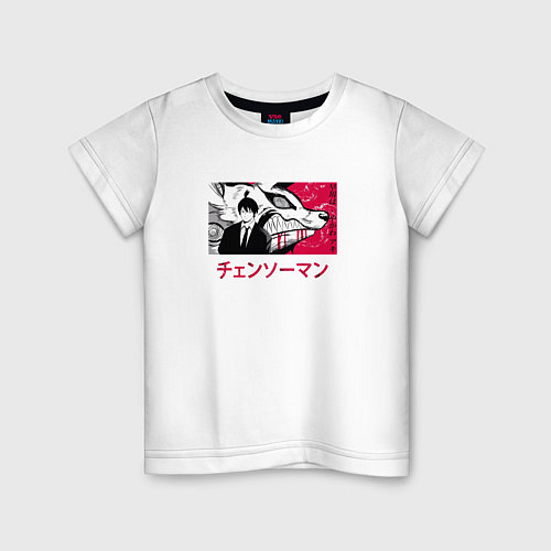 Детская футболка Аки Хаякава и лис / Белый – фото 1