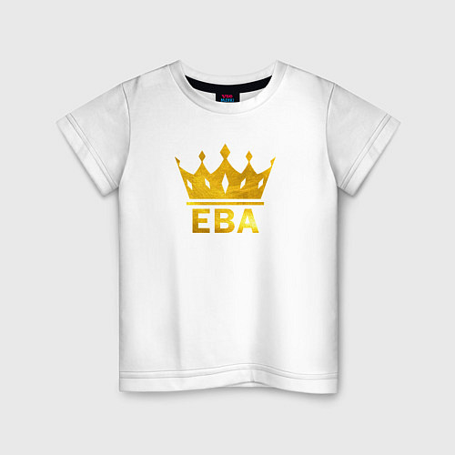 Детская футболка Ева корона / Белый – фото 1