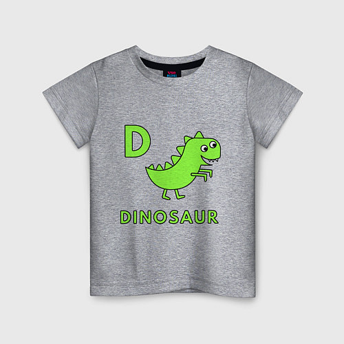 Детская футболка Dinosaur D / Меланж – фото 1