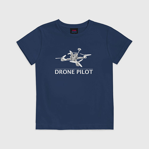 Детская футболка Drones pilot / Тёмно-синий – фото 1