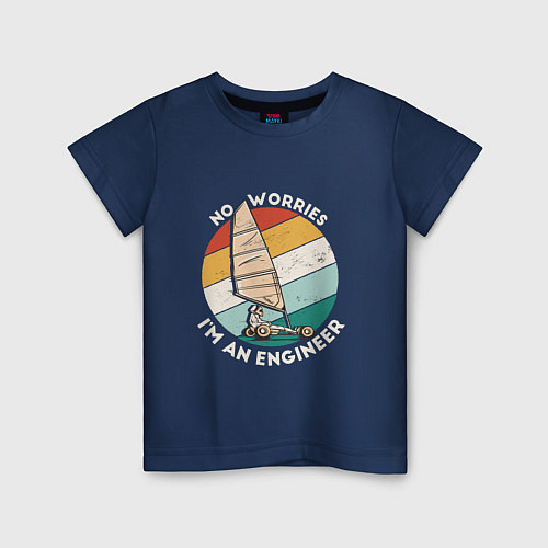 Детская футболка Не беспокойтесь, я инженер / Тёмно-синий – фото 1