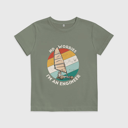Детская футболка Не беспокойтесь, я инженер / Авокадо – фото 1