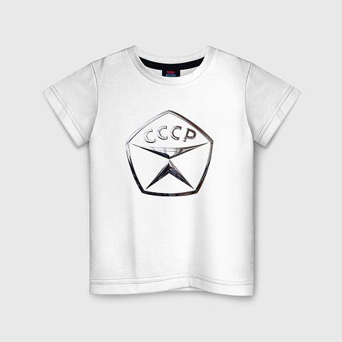 Детская футболка Знак качества СССР - хром / Белый – фото 1