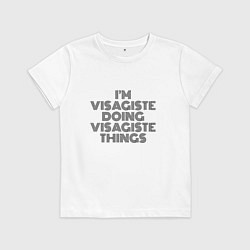 Футболка хлопковая детская Im visagiste doing visagiste things vintage, цвет: белый