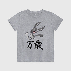 Детская футболка Шальной заяц кричит банзай