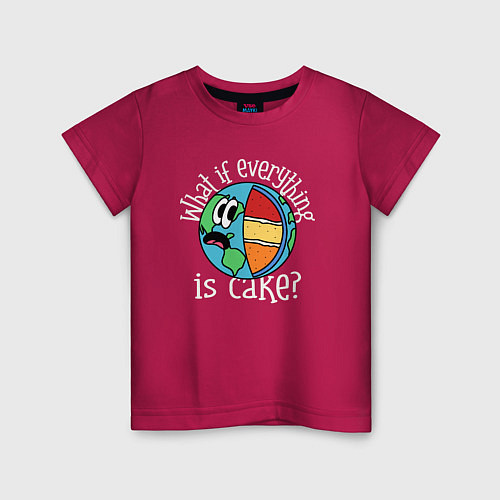 Детская футболка Что если всё торт / Маджента – фото 1
