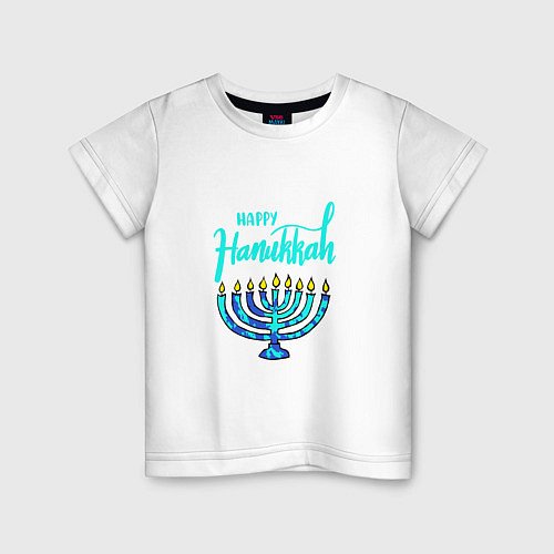 Детская футболка Happy Hanukkah / Белый – фото 1