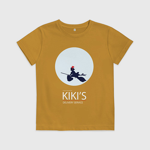 Детская футболка Ghibli - Kikis delivery service / Горчичный – фото 1