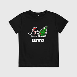 Детская футболка Котик роняет ёлку - што