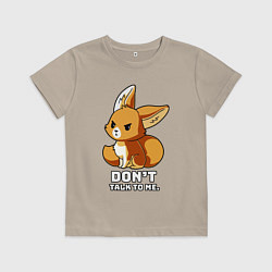 Футболка хлопковая детская Offended fox, цвет: миндальный