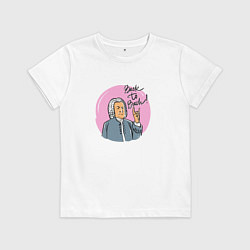 Футболка хлопковая детская Back to Bach, розовый фон, цвет: белый