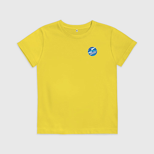 Детская футболка Мы непременно полетим! В аэропорту Минводы / Желтый – фото 1