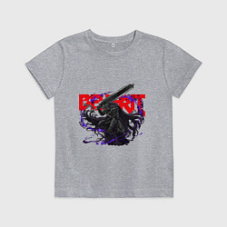 Футболка хлопковая детская Принт по аниме Берсерк, цвет: меланж