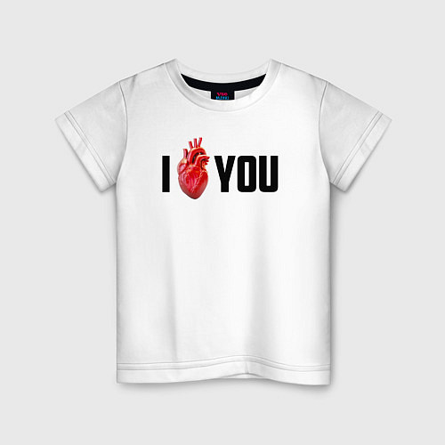Детская футболка I love you - прикол / Белый – фото 1