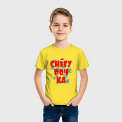 Футболка хлопковая детская Снегурочка с шапочкой, цвет: желтый — фото 2