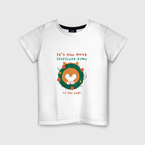 Детская футболка Its the most fluffiest time of the year / Белый – фото 1