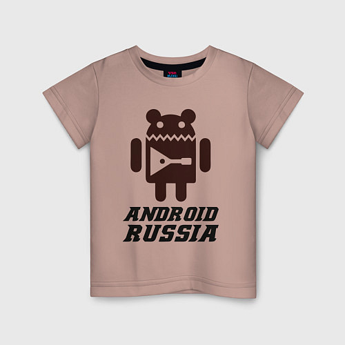 Детская футболка Андроид россия / Пыльно-розовый – фото 1